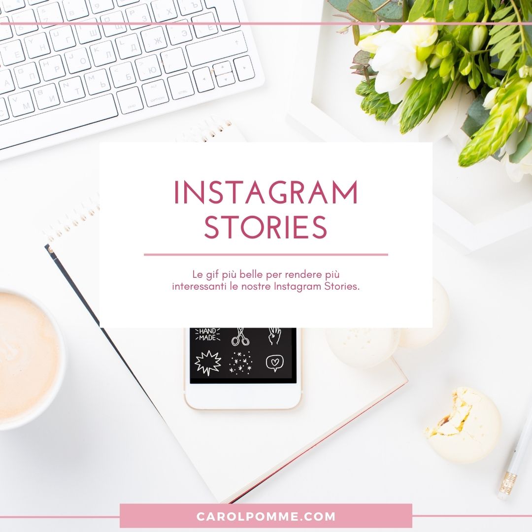 Al momento stai visualizzando Le 39 Gif più belle da usare nelle Instagram Stories nel 2023