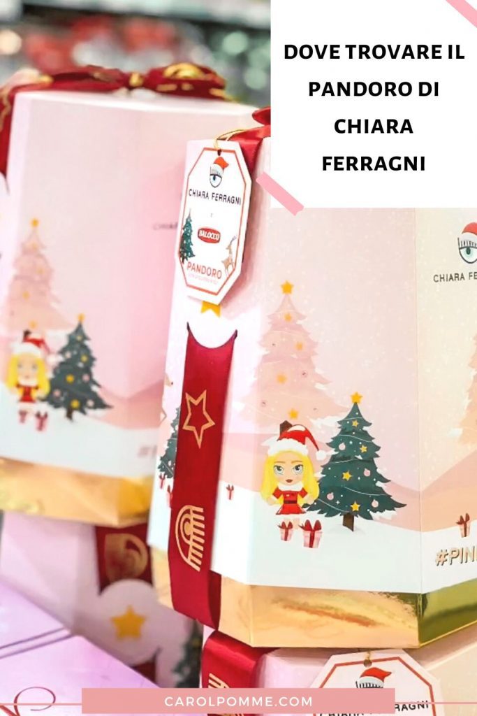 dove comprare pandoro chiara ferragni