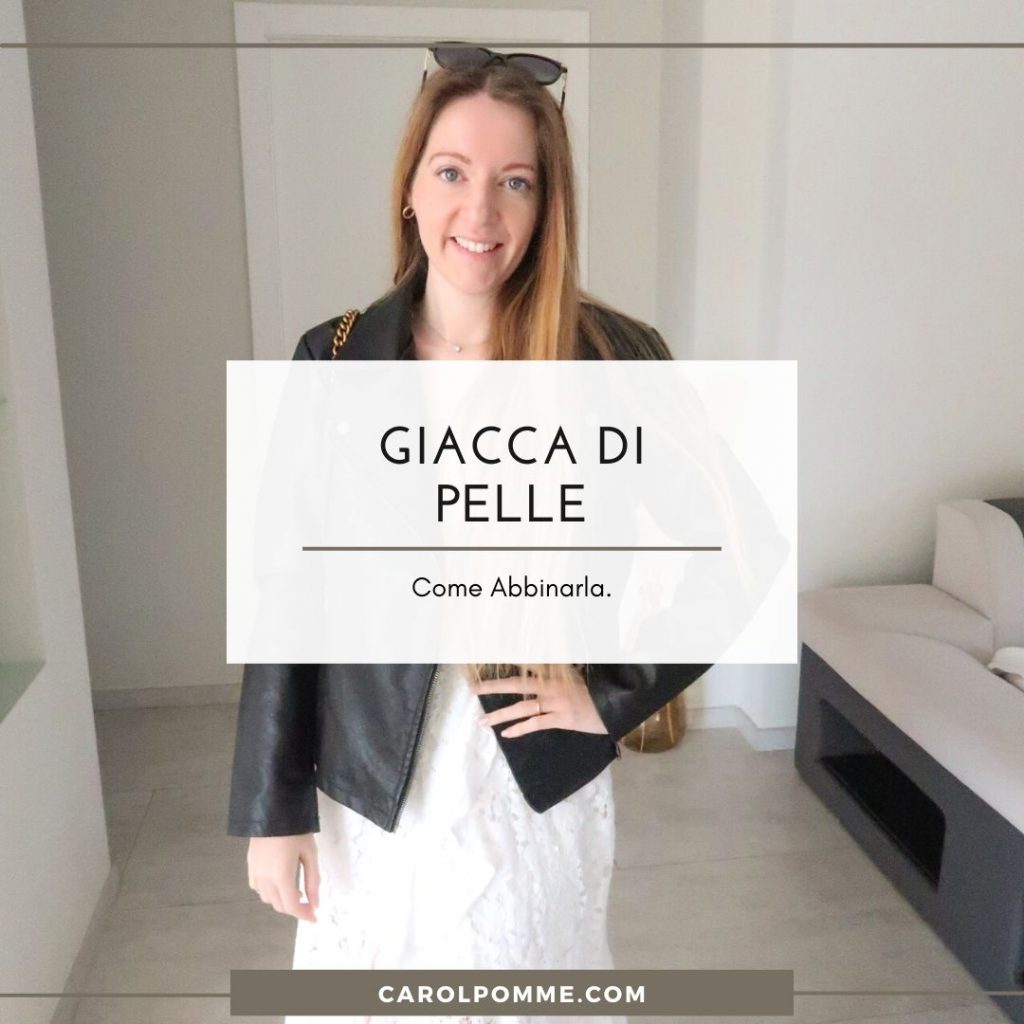 outfit giacca di pelle